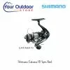 Shimano Catana FD Spinning Reel